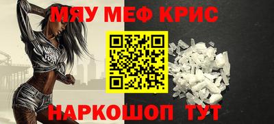 бошки Кулебаки