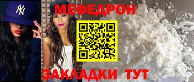 каннабис Кумертау