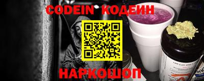 МДПВ Кунгур