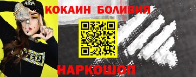 МДПВ Кунгур