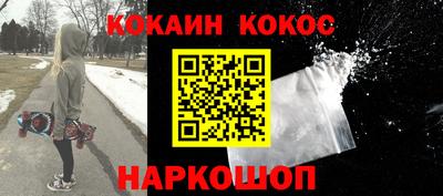 марихуана Краснодар