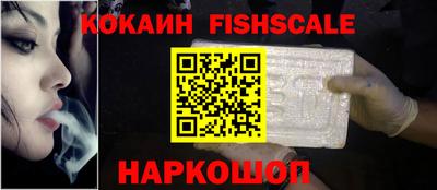 соль курить ск Краснокаменск
