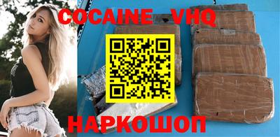 МДПВ Кунгур