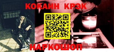 каннабис Кумертау