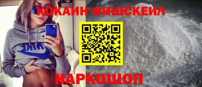 бошки Кулебаки