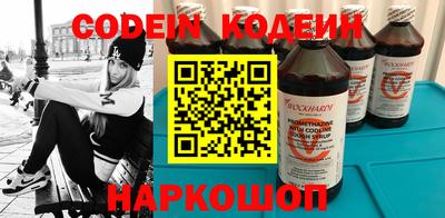 каннабис Кумертау