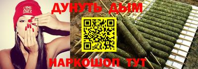 бошки Кулебаки