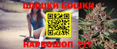 каннабис Кумертау
