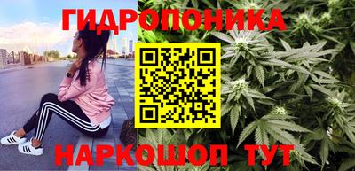 МДПВ Кунгур