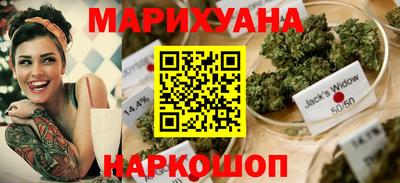 соль курить ск Краснокаменск