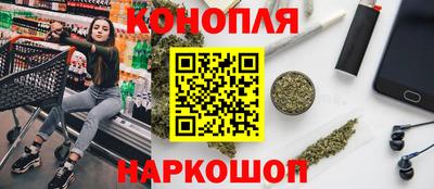 бошки Кулебаки