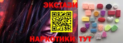 МДПВ Кунгур