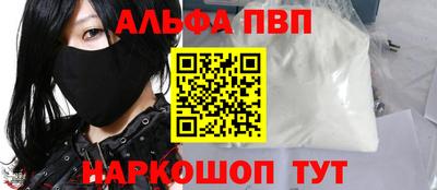 МДПВ Кунгур
