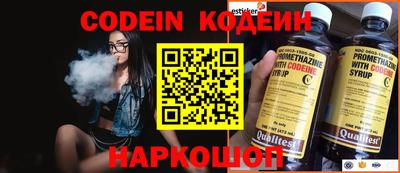 бошки Кулебаки