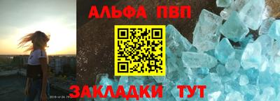 МДПВ Кунгур
