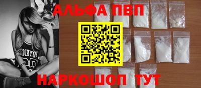 МДПВ Кунгур