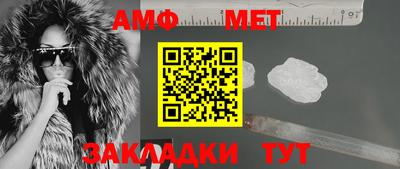 бошки Кулебаки