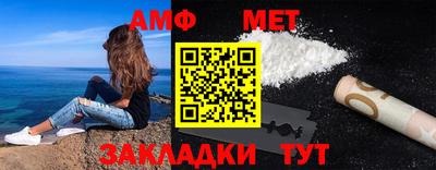 бошки Кулебаки