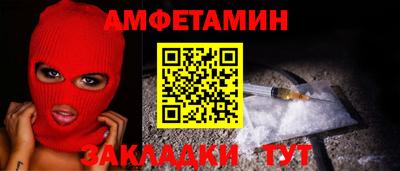 бошки Кулебаки
