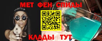 бошки Кулебаки