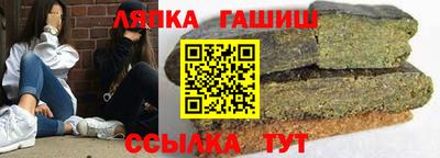 МДПВ Кунгур