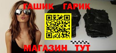 МДПВ Кунгур