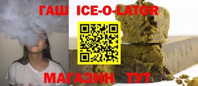 бошки Кулебаки