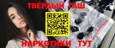 бошки Кулебаки