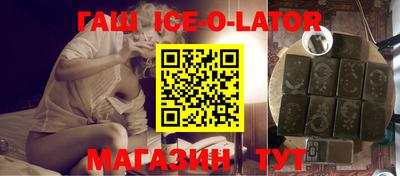 бошки Кулебаки