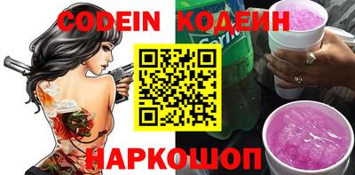 каннабис Кумертау