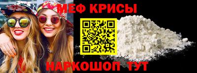МДПВ Кунгур